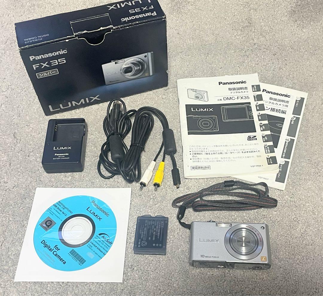 Panasonic DMC-FX35 シルバー　美品　付属品セット