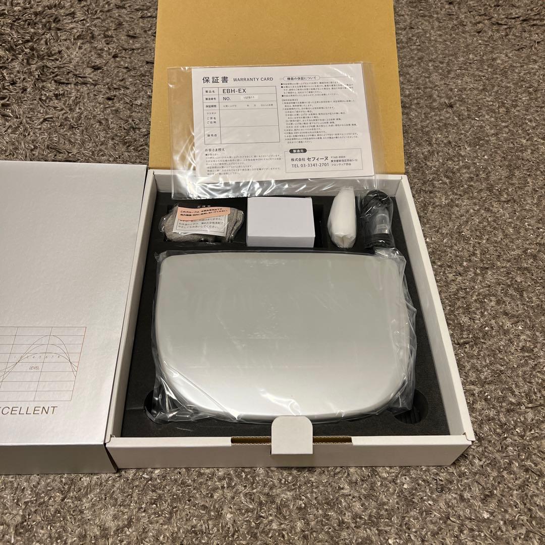 【新品未使用】定価238,000円セフィーヌEBH 撮影の為に箱を開封