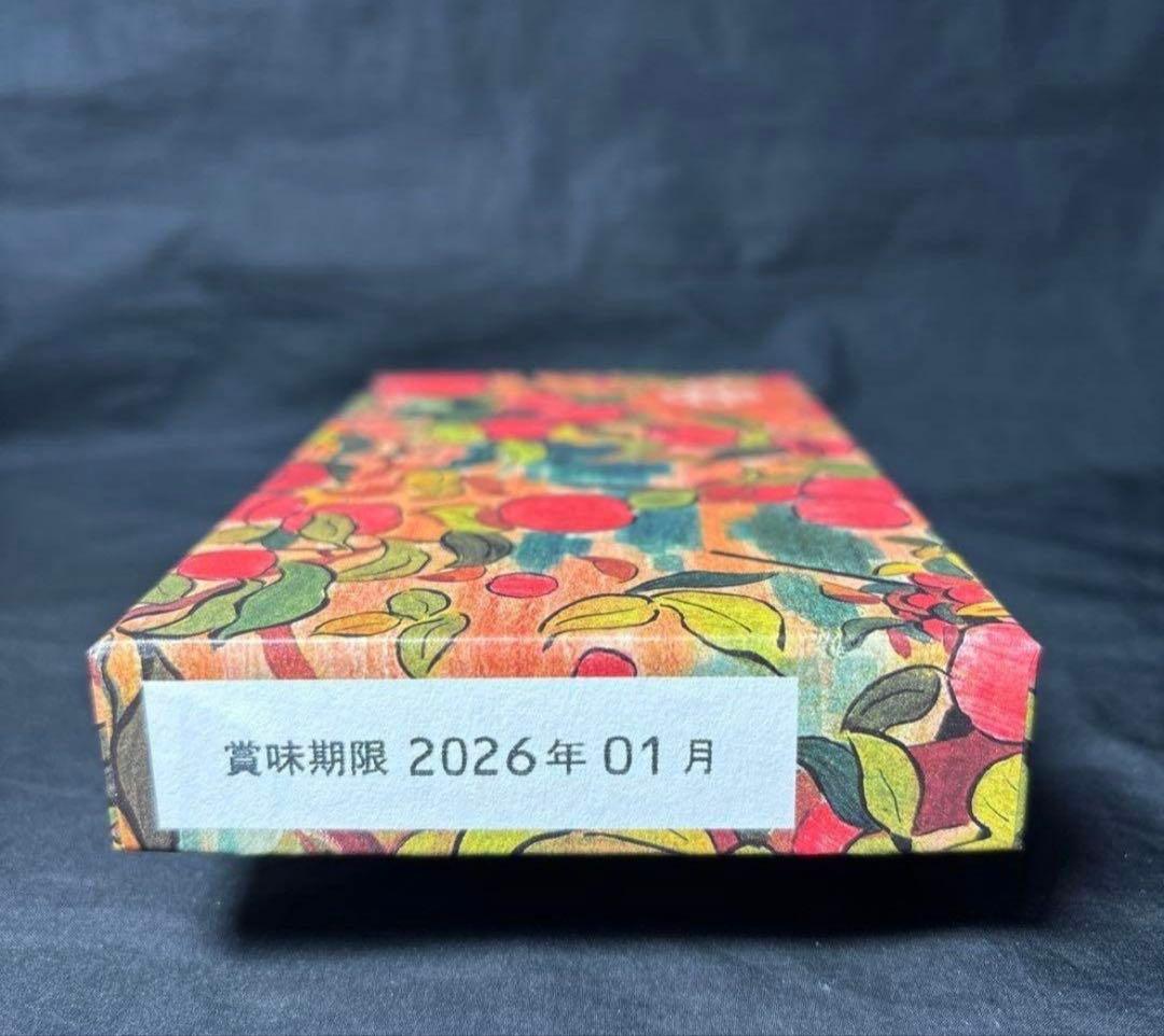 3個セット 虎屋 とらやパリ店45周年 小形羊羹 ポムカルバドス 5本入 新品