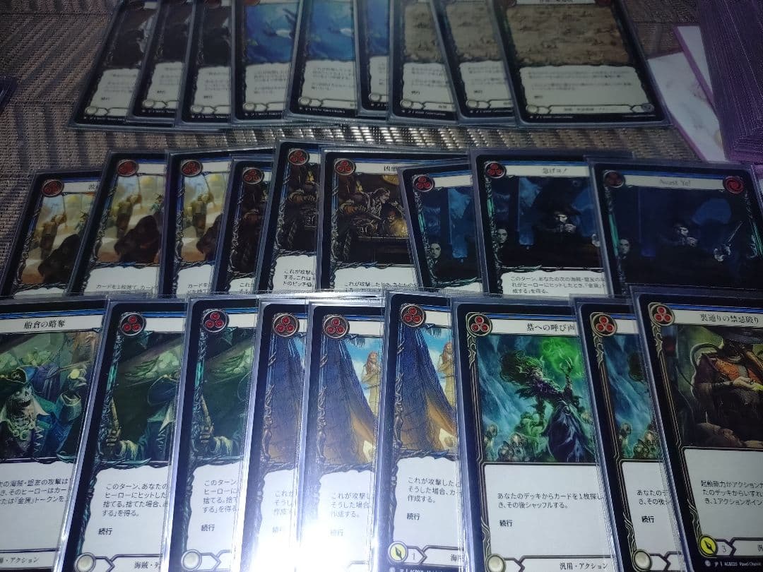 fab 引退品　グレイビィ・ボーンズ　デッキ　クラシック