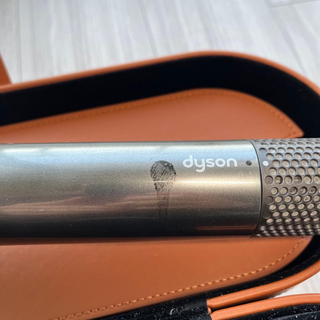 Dyson ヘアスタイリングツールセット