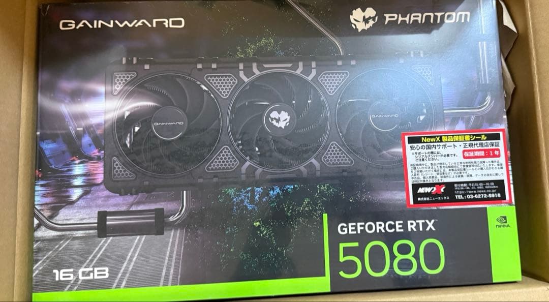 グラフィックボード・グラボ・ビデオカード GAINWARD RTX5080 PHANTOM 16GB GDDR7