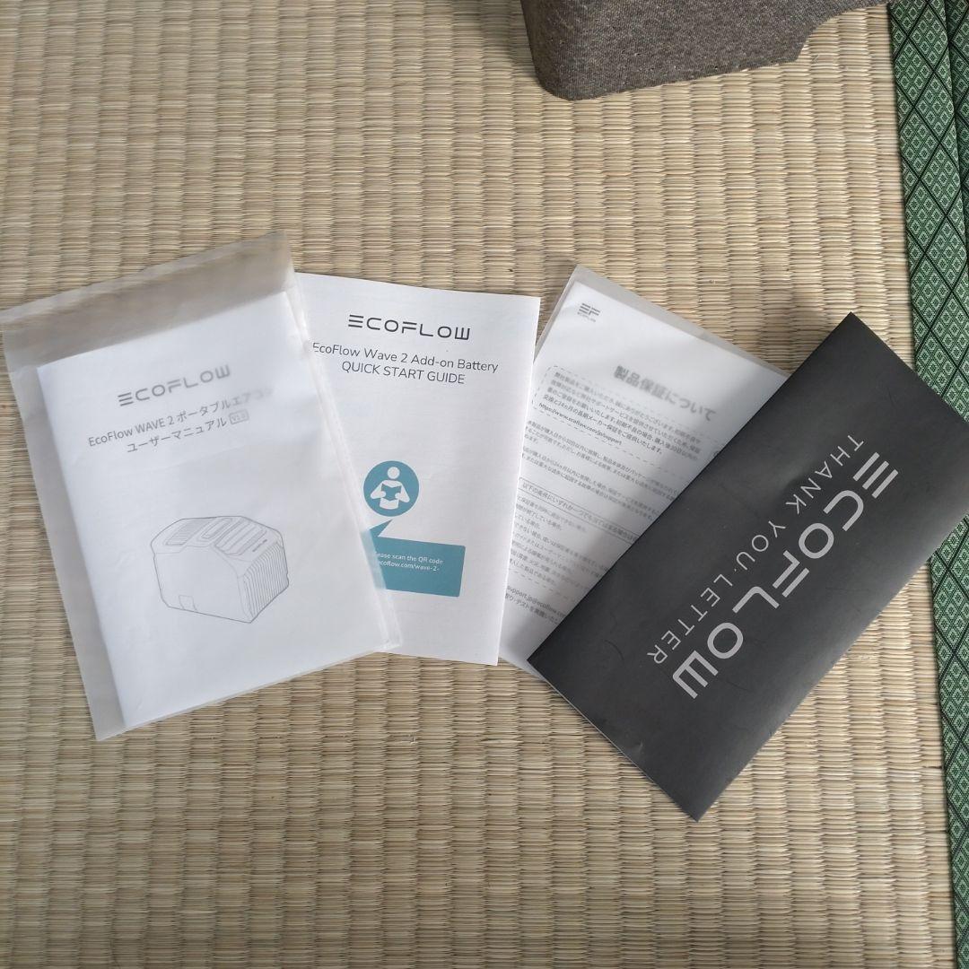 エコフロー ポータブル エアコン 冷暖房 WAVE2 + 専用バッテリー パック