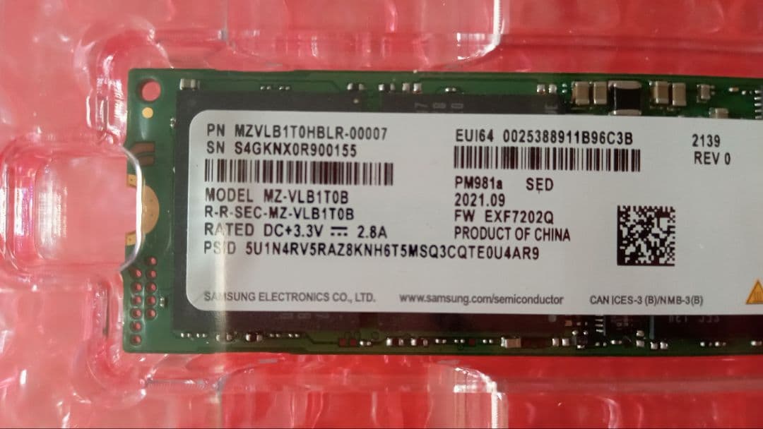 SAMSUNG MZ-VLB1T0B 1TB SSD PCIe NVMe　中古品