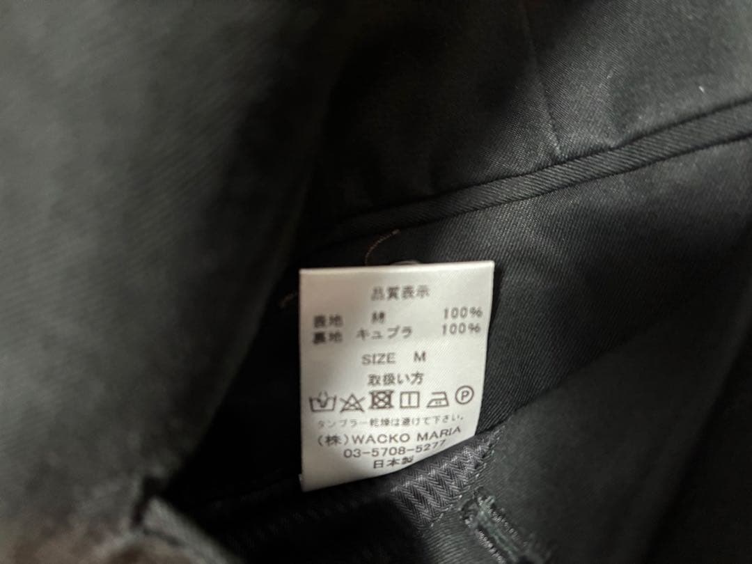 【美品】WACKO MARIA ワコマリア タックパンツ 黒 M スラックス