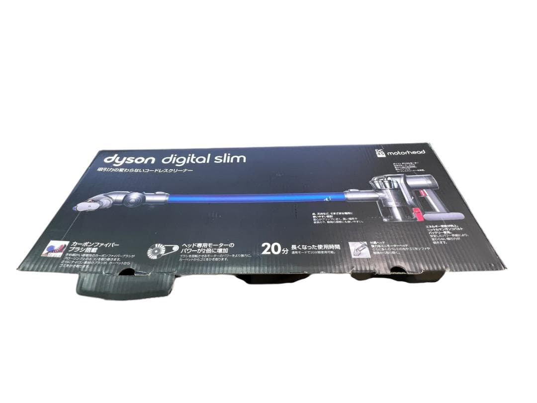 【Dyson digital slim DC45　コードレスクリーナー】