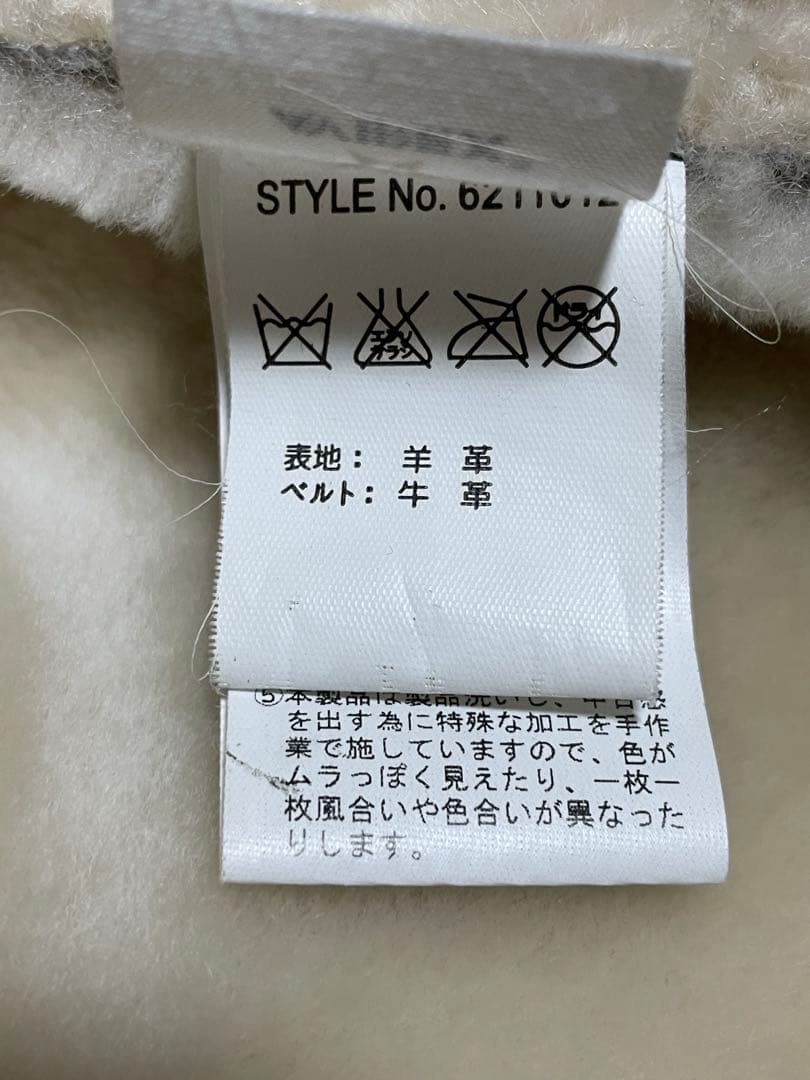 AVIREX ムートンジャケット レザージャケット ボア ラムレザー 羊革