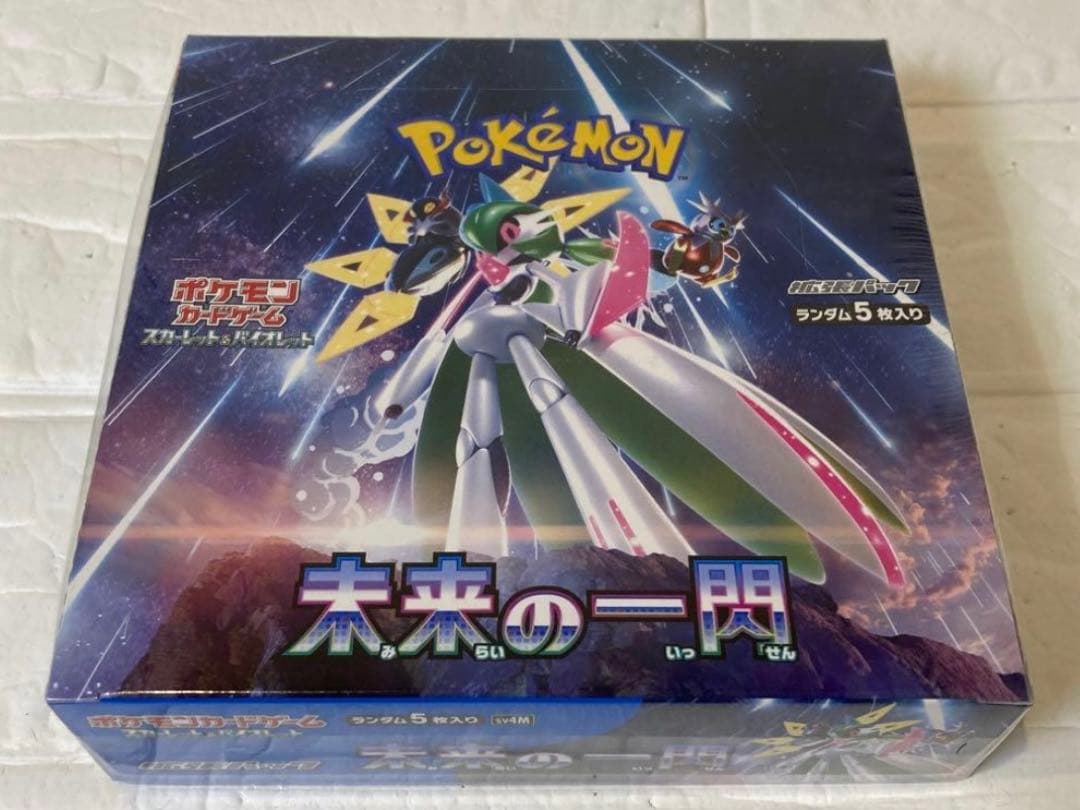 新品未開封　ポケモンカード　未来の一閃　シュリンク付き　1BOX