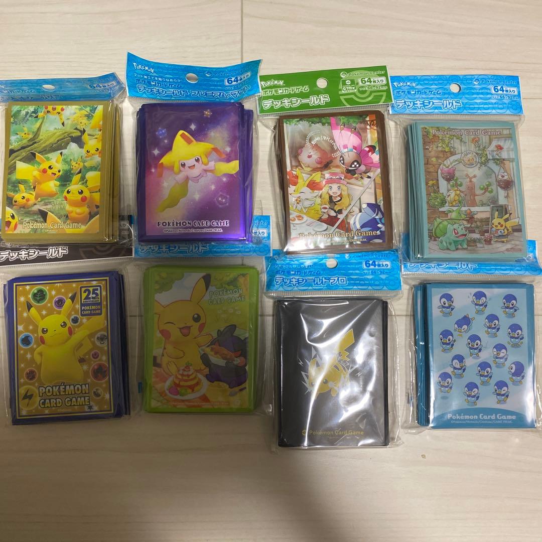 ポケモン　スリーブ　まとめ売り　16個