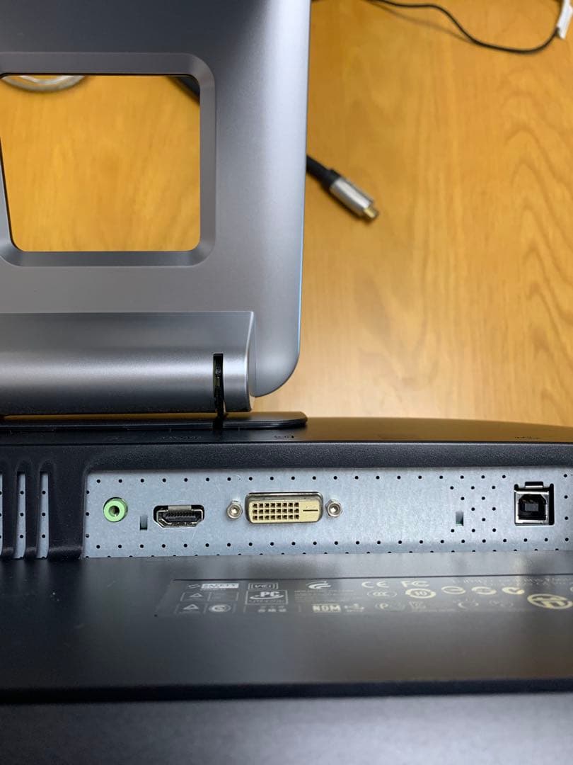 HP 2310t タッチ操作対応23インチ　　　　　　ワイド液晶モニター