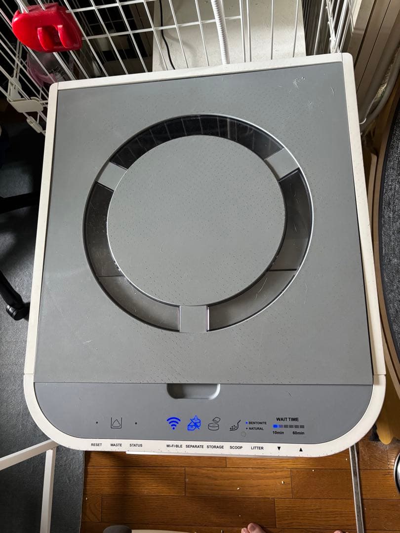 LavvieBot 自動猫トイレ ホワイト