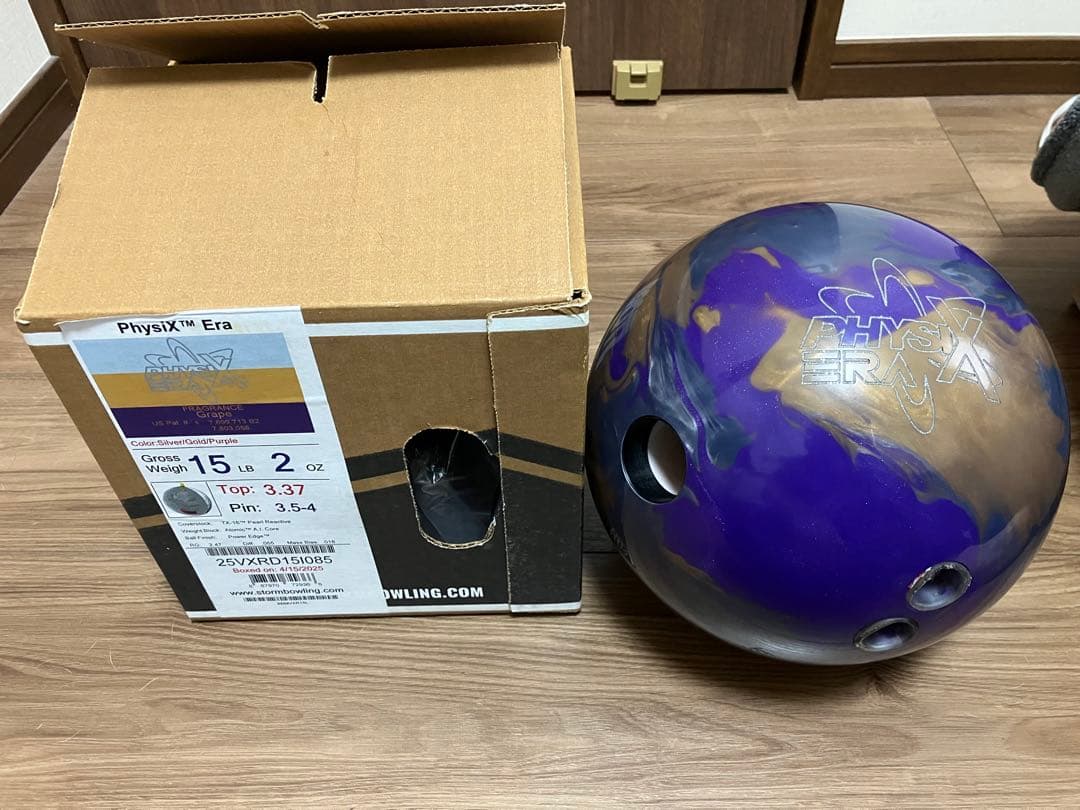 ストームPhysix Era ボウリングボール 15.2 oz