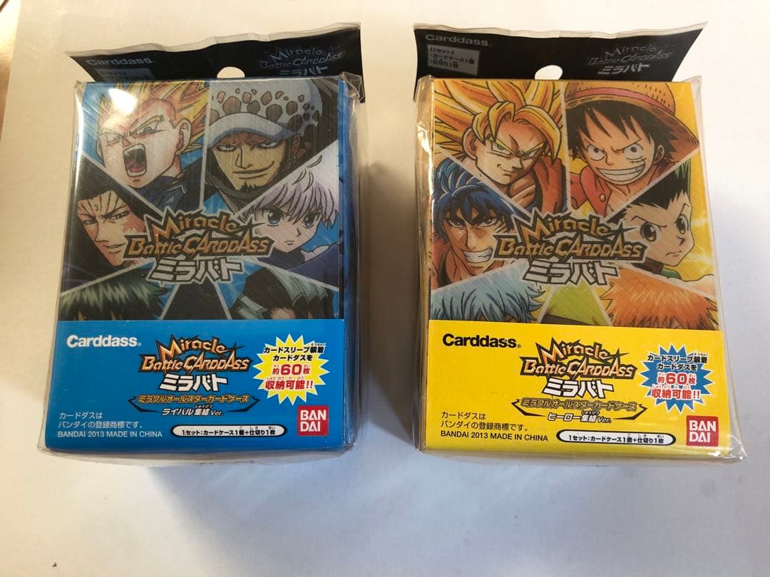 ミラバト　ハンター×ハンター　ナルト　ワンピース　ドラゴンボール