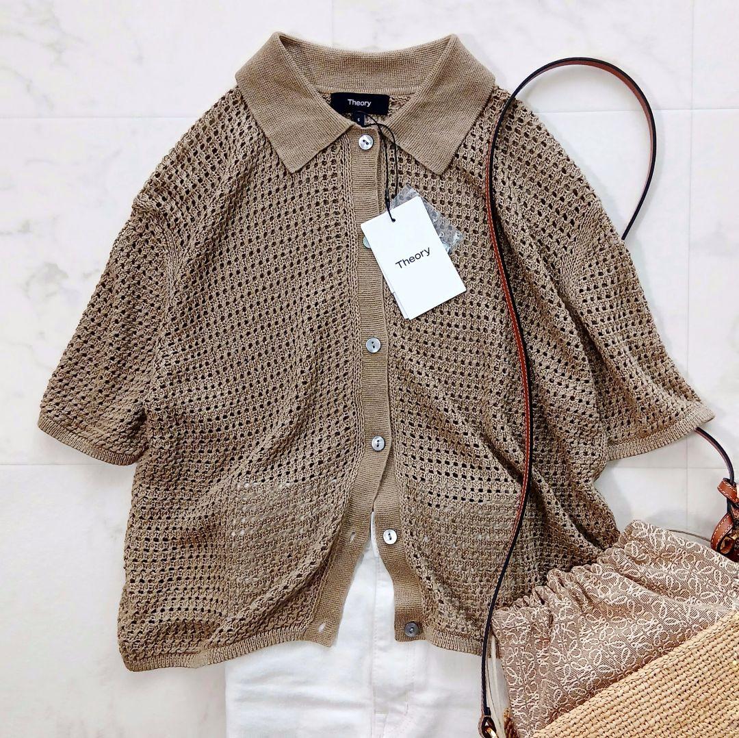 新品タグ付 セオリー 定価3万9千 現行 リネン メッシュ編み ポロニット タン