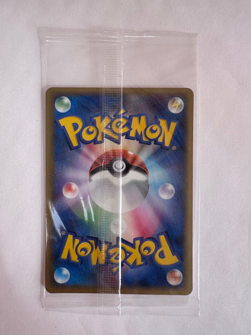 ポケパーク　セレビィ　未開封