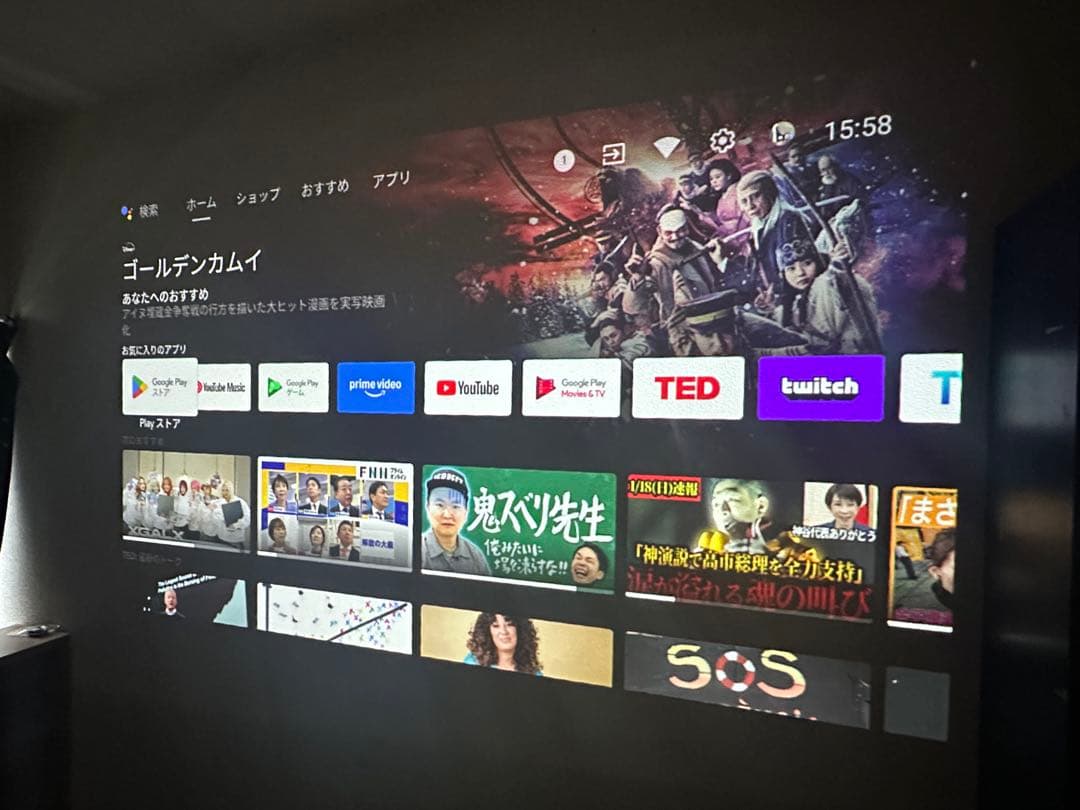 XGIMI MoGo2 値下げ交渉OK❗️ 即日発送