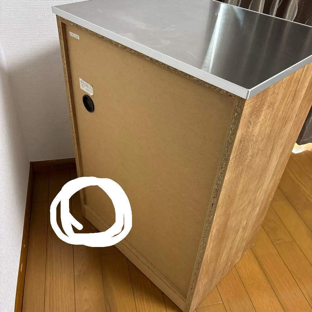 ユアーズ レンジ台 ウッド調 美品 キッチン収納 ！訳あり