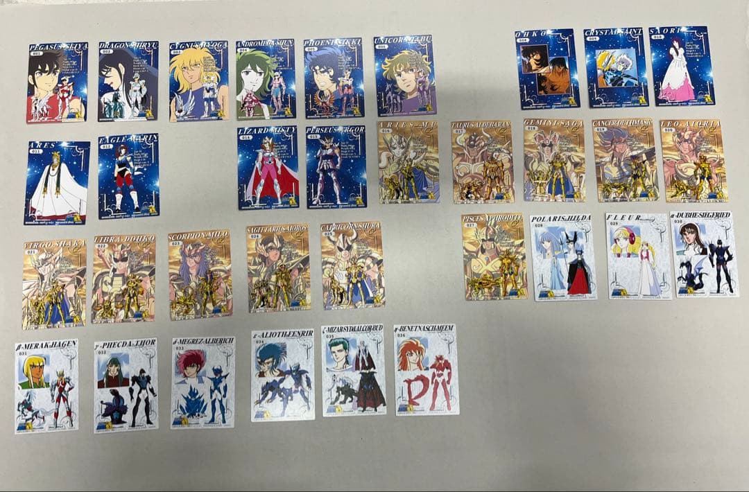 天田印刷　聖闘士星矢