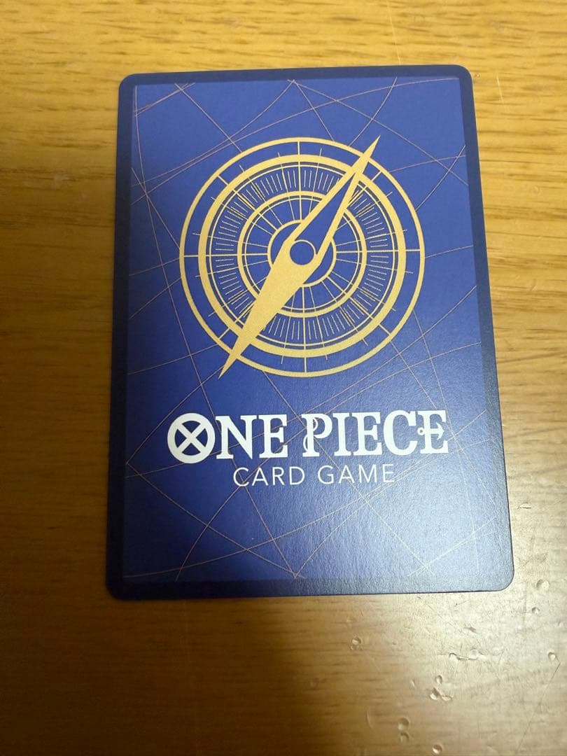 ペローナ：フラッグシップバトル2024 1月ベスト8記念品 SR パラレル