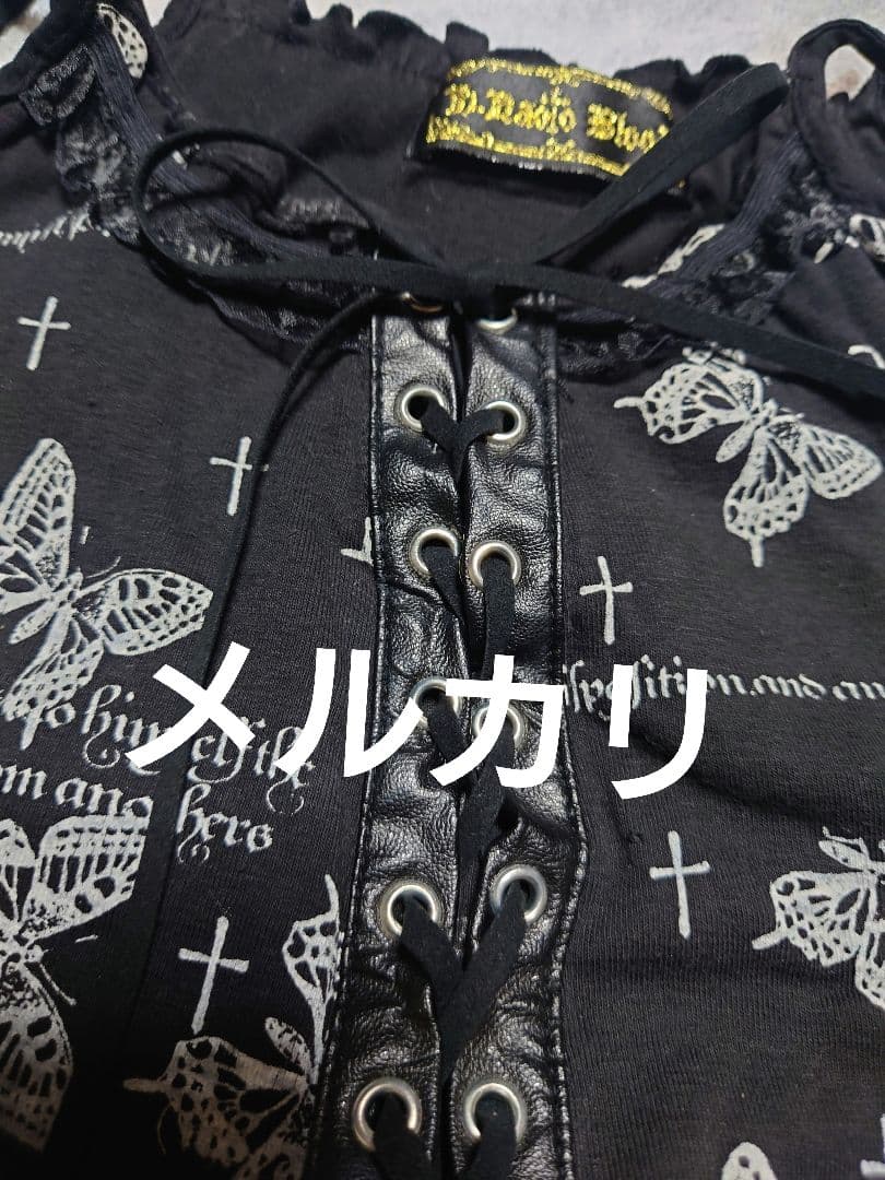 h.naotoBlood初期キャミソール