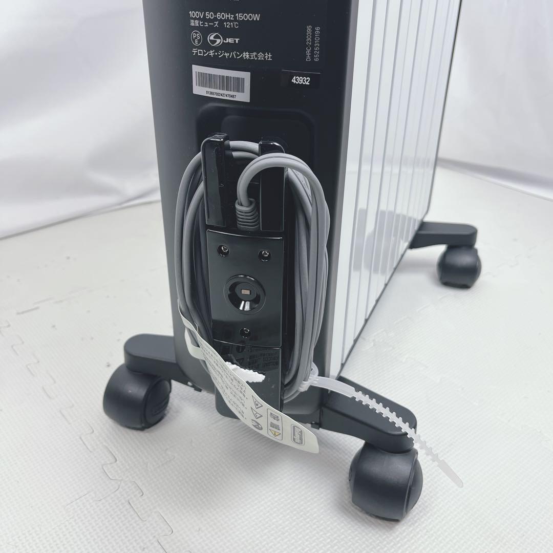 【極美品】 デロンギ マルチダイナミックヒーター MDHS15-BK 1500w