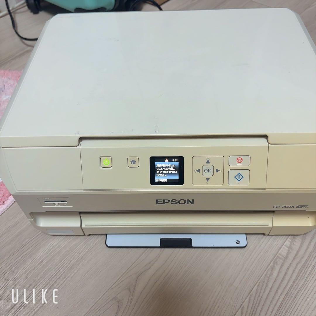 エプソン EP-707A ジャンク品