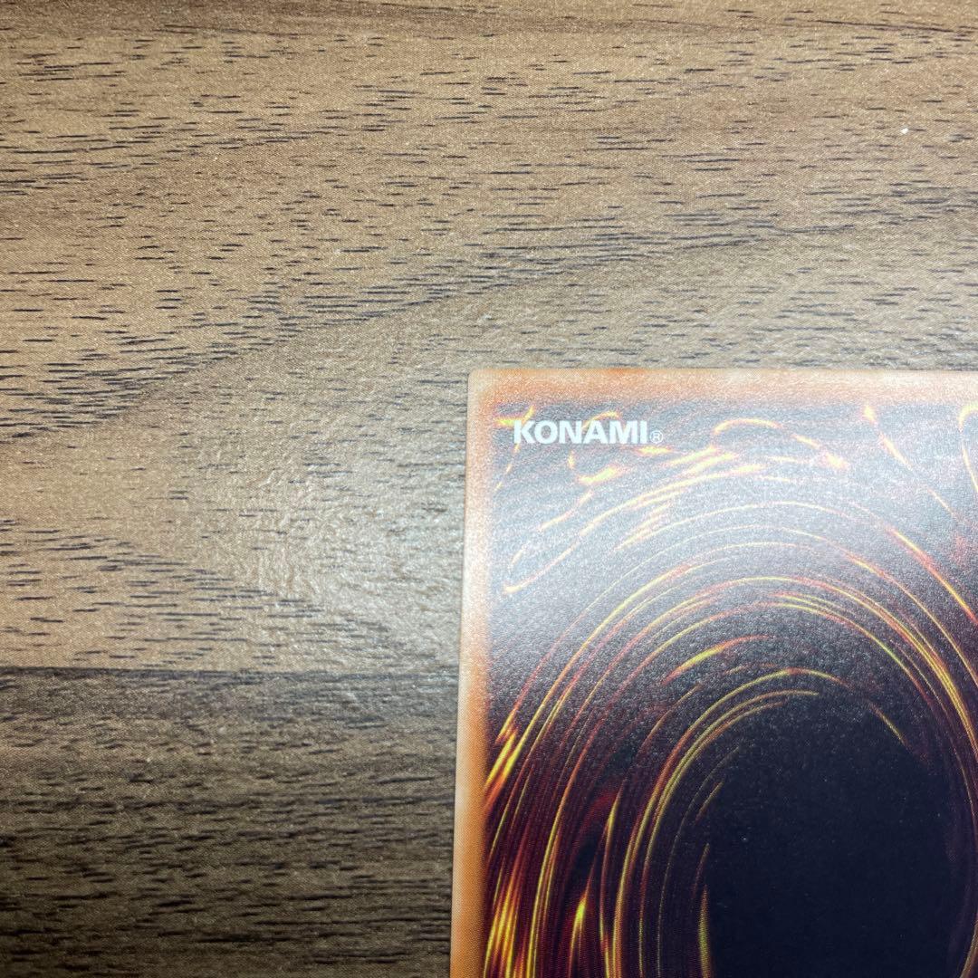 【美品】デーモンの召喚 2期 四つ目