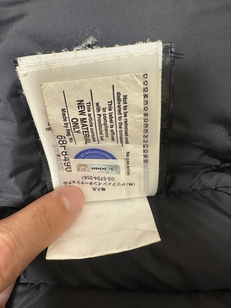   ベージュ ダウンベスト　カナダグース