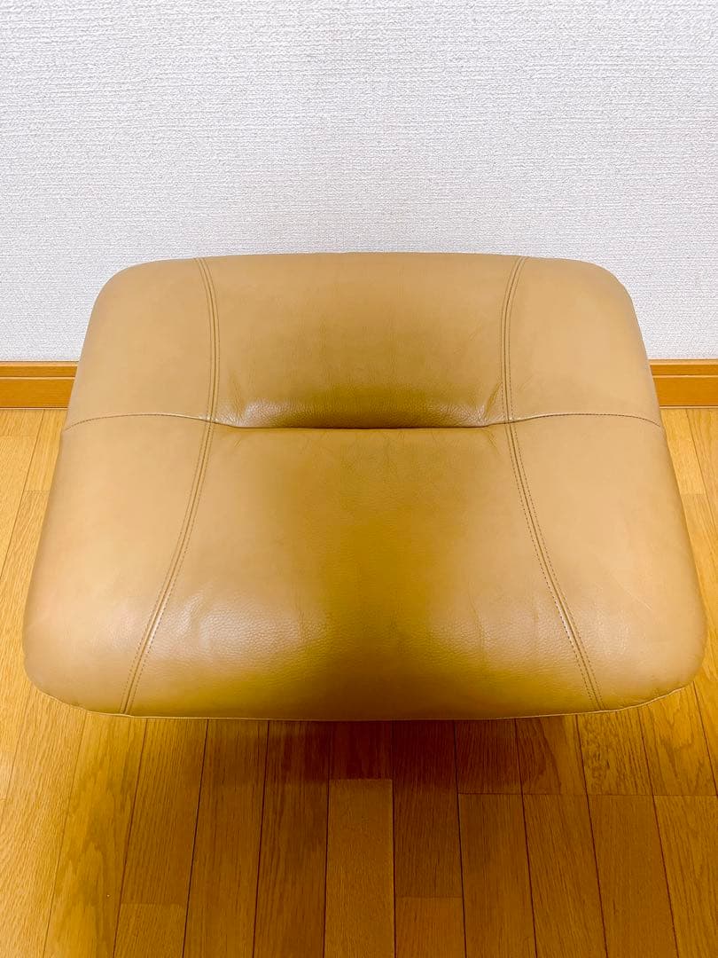 カリモク チターノ オットマン スツール karimoku chitano