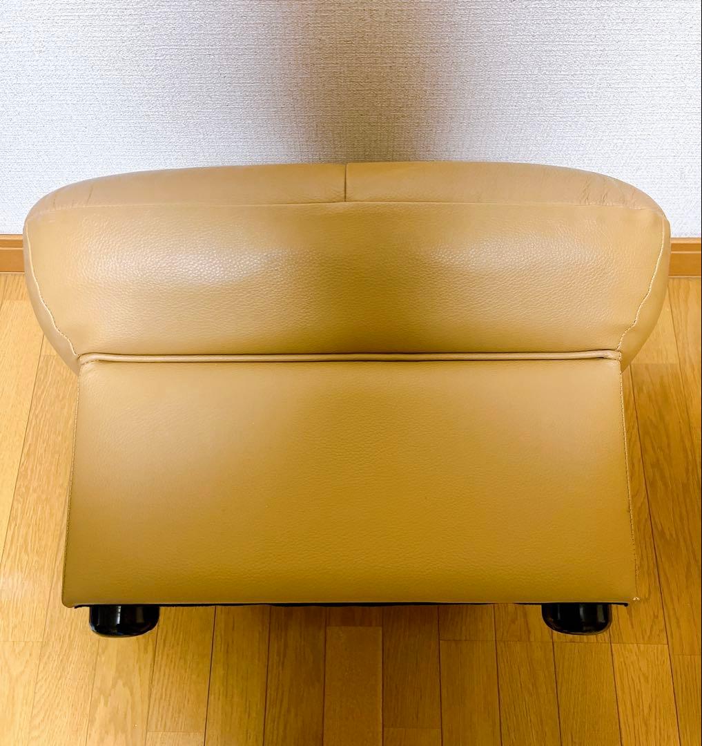 カリモク チターノ オットマン スツール karimoku chitano