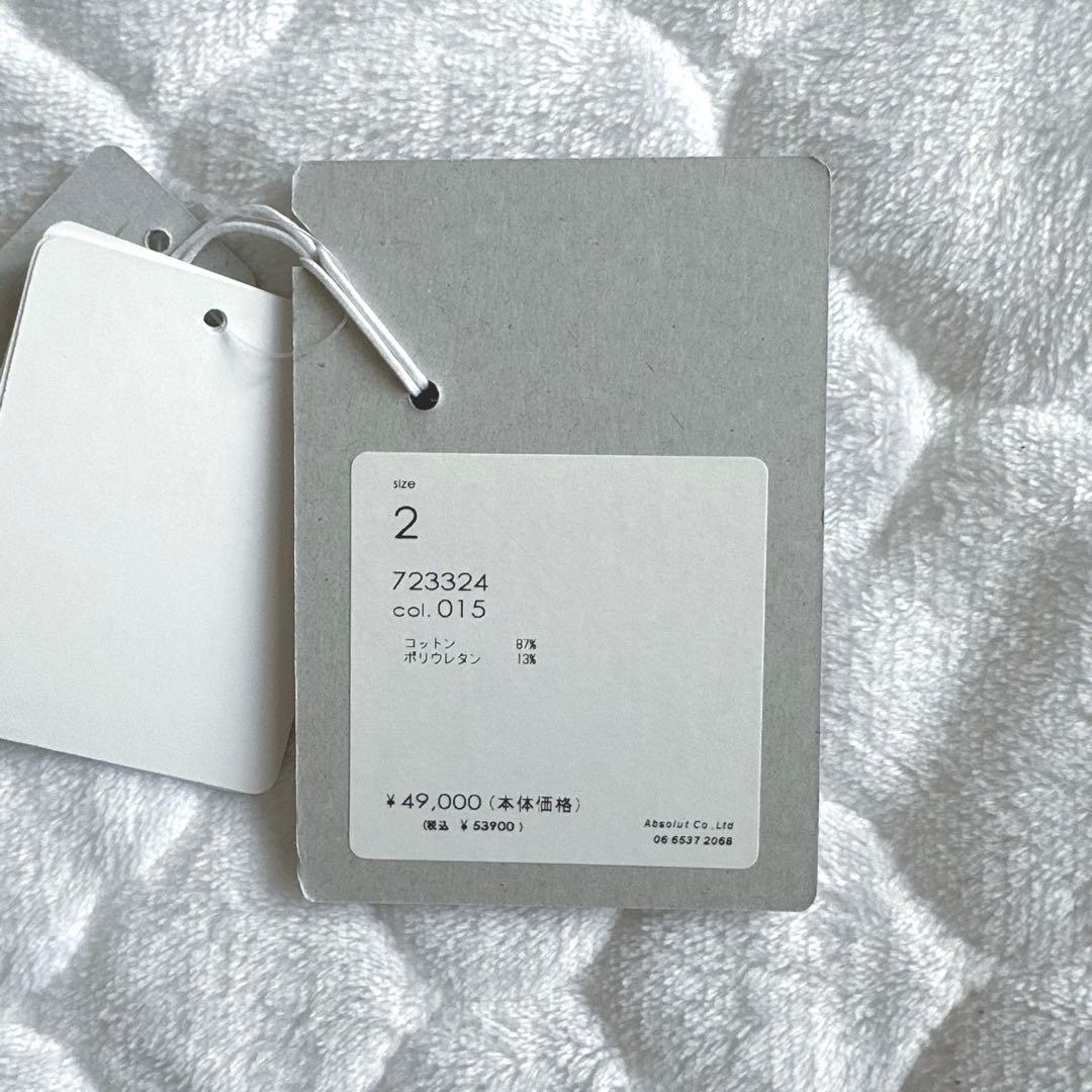 【美品】FORFORMO フォルフォルモ ハイストレッチ デニム ジャケット