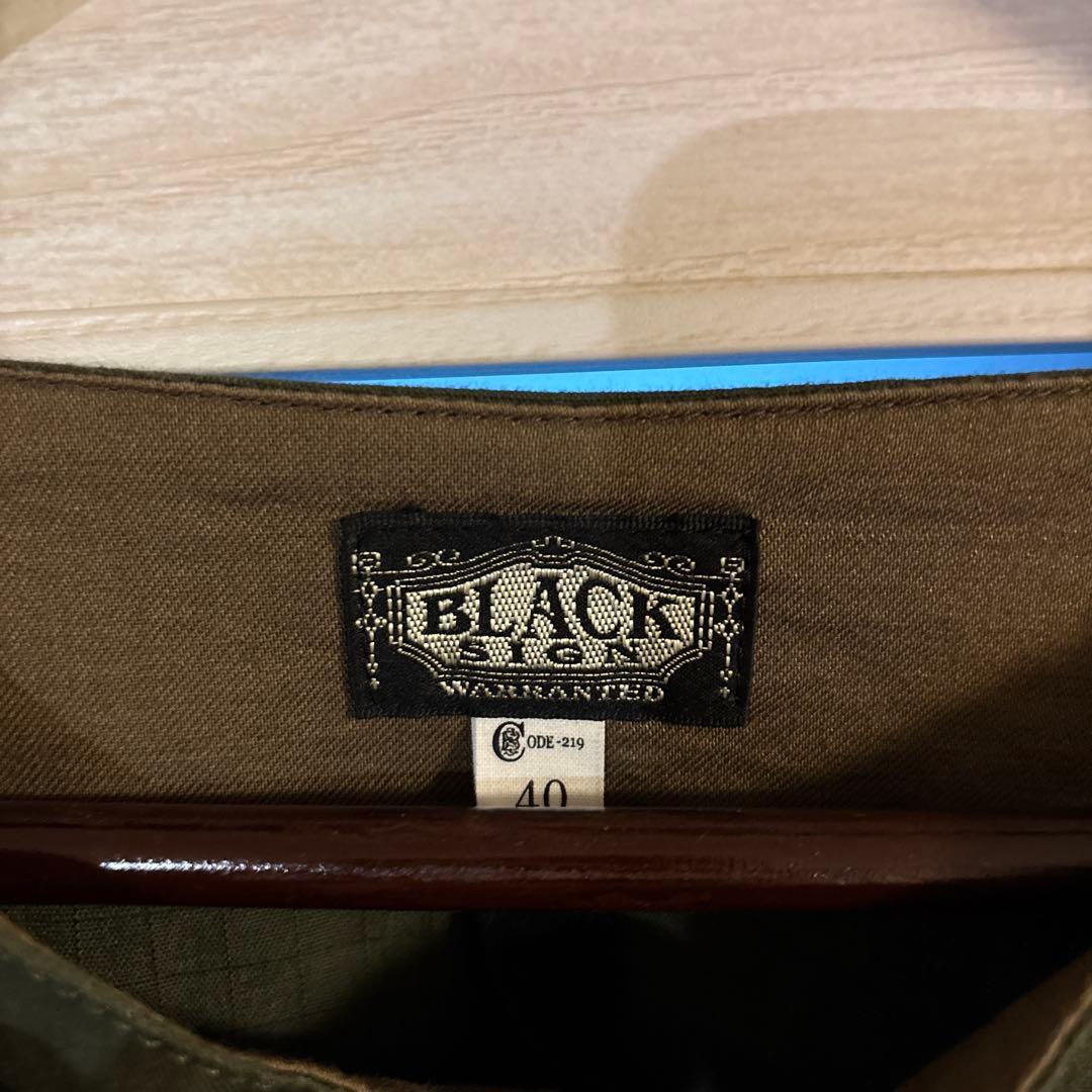 専用　BLACK SIGNブラックサイン　ミリタリースリーピングシャツ