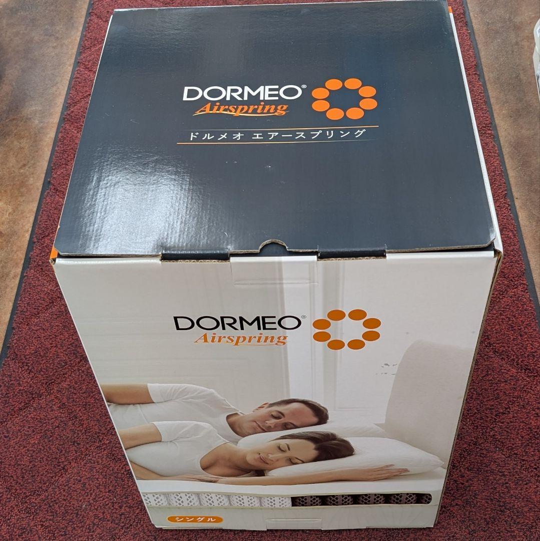ドルメオ　エアースプリング　厚さ7cmマットレス