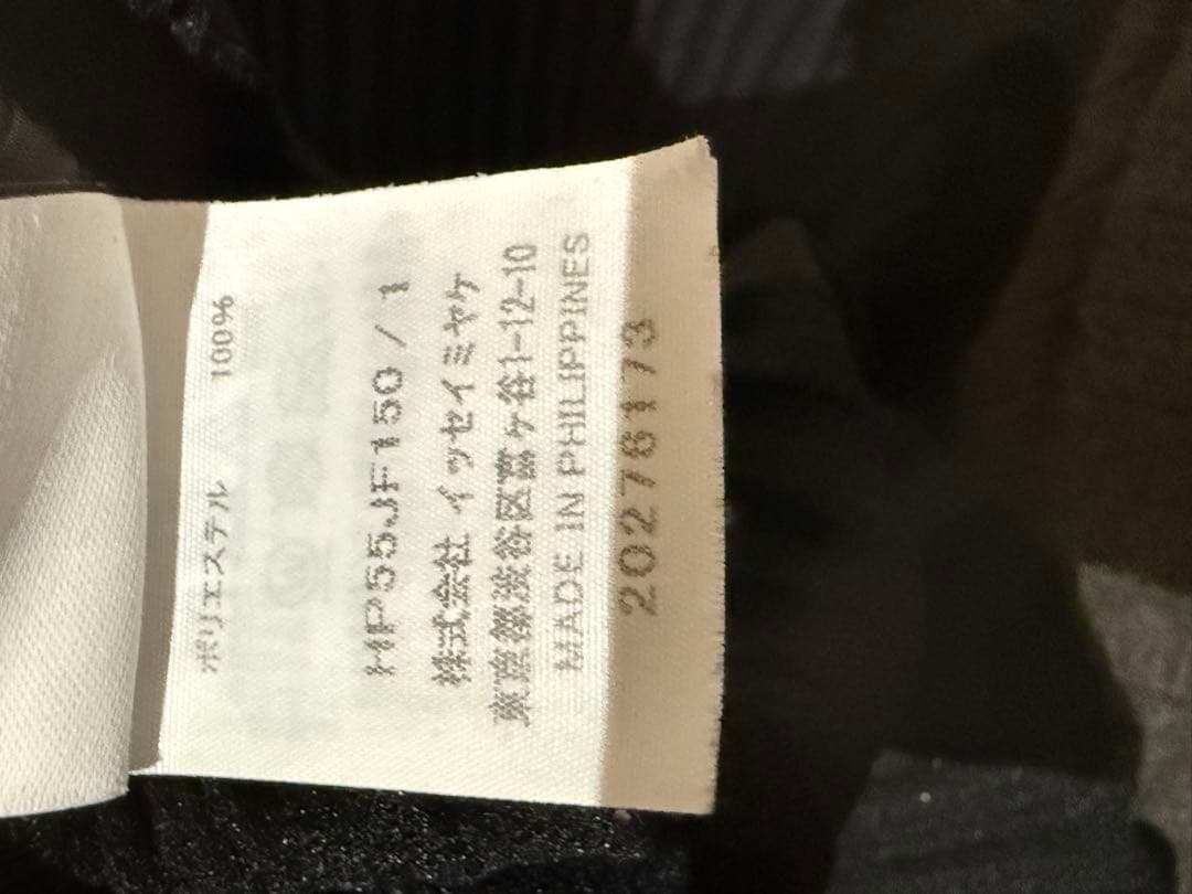 HOMME PLISSE ISSEY MIYAKE BASICSパンツ