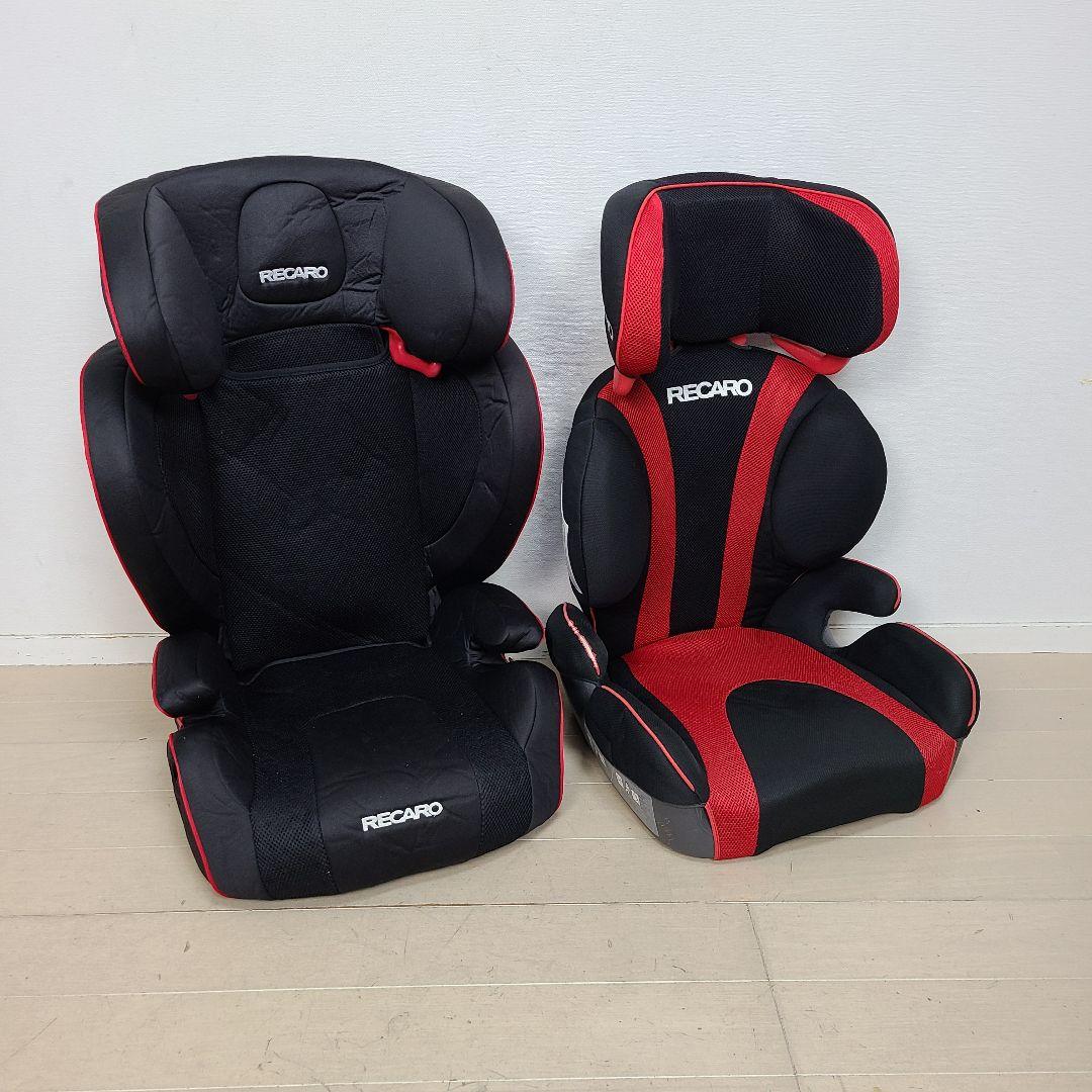 サ*ー様 綺麗 ジュニアシート　チャイルドシート　　RECARO 2台セット