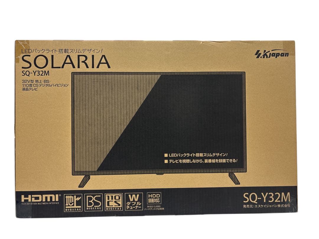 【新品・未使用】SKジャパン SOLARIA SQ-Y32M 32インチテレビ