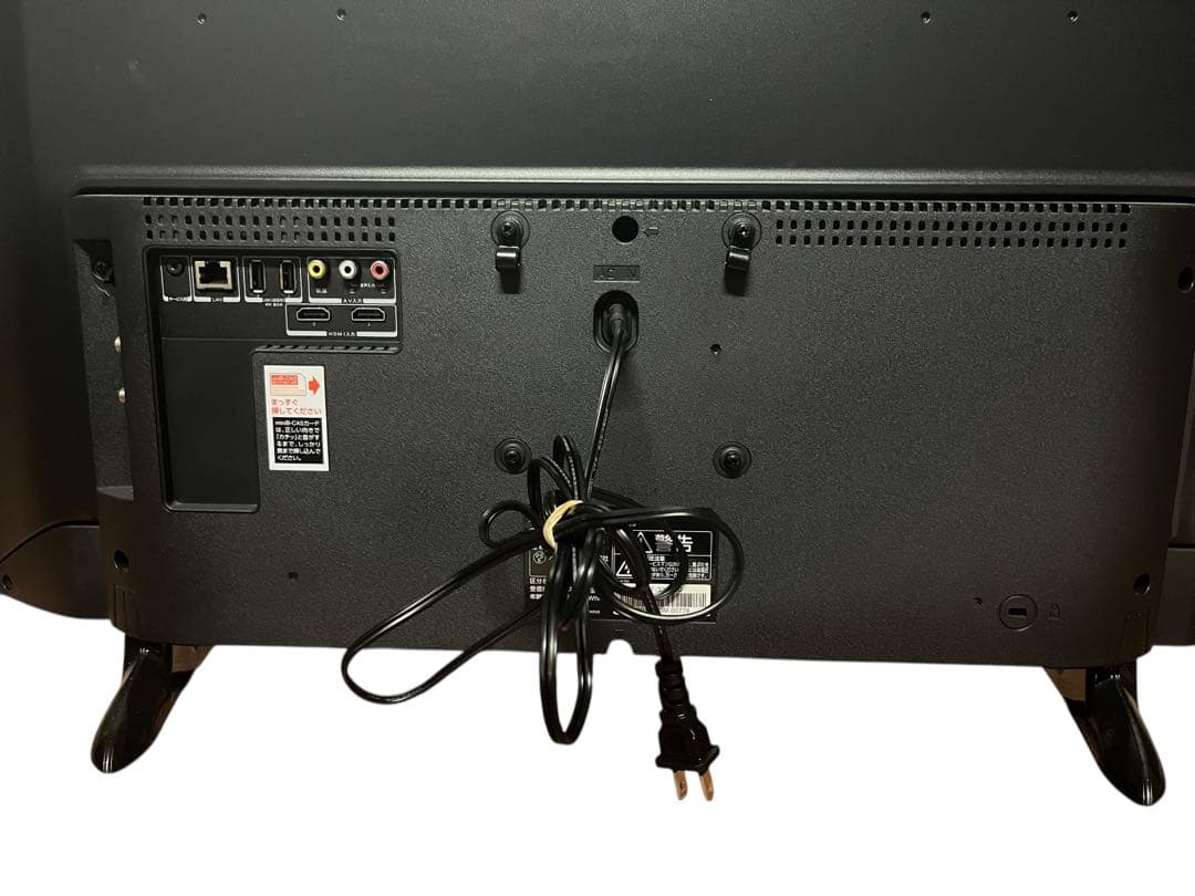 動作品 アイリスオーヤマ 32インチ 2020年 液晶テレビ LT-32A320