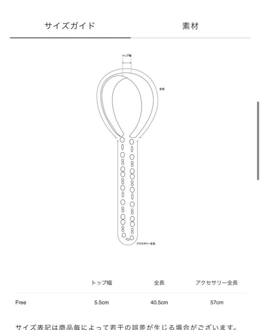 MURRAL La Maison de lyllis ヘアアクセサリー