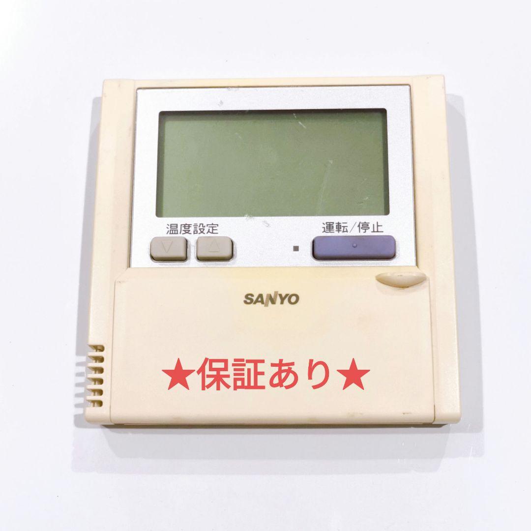 106 SANYO　サンヨー　RCS-SH80EQ　エアコン　リモコン