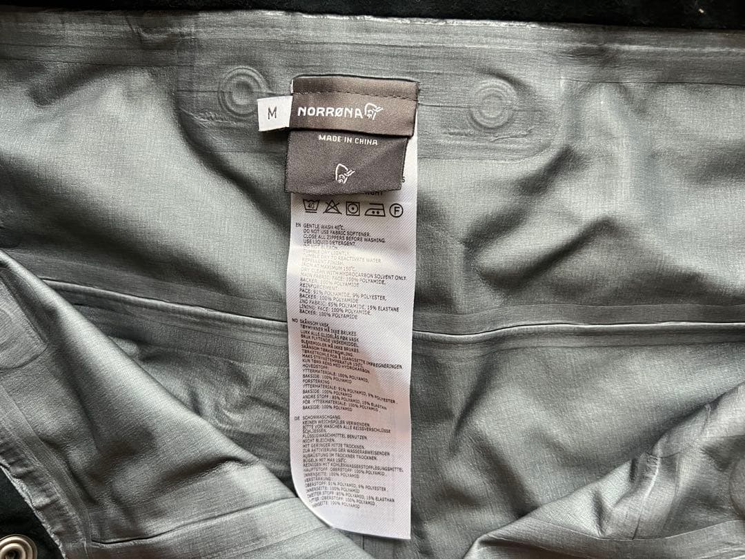 2023-24 Norrona lofoten Gore-Tex Pro 上下