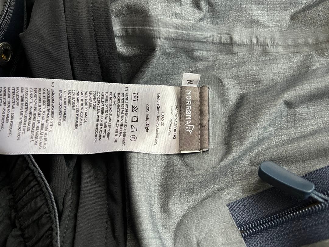 2023-24 Norrona lofoten Gore-Tex Pro 上下