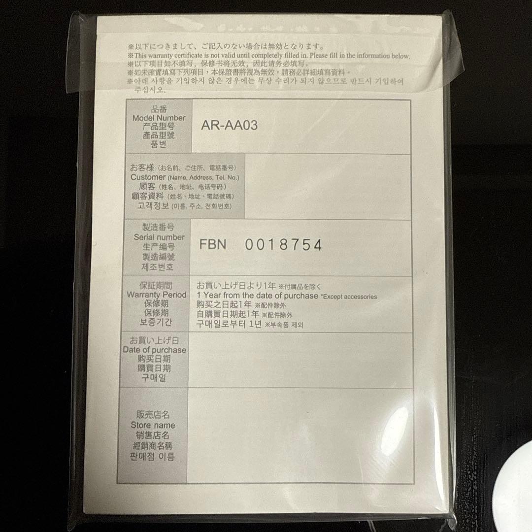 【新品】ReFa ACTIVE FITリファアクティブフィット