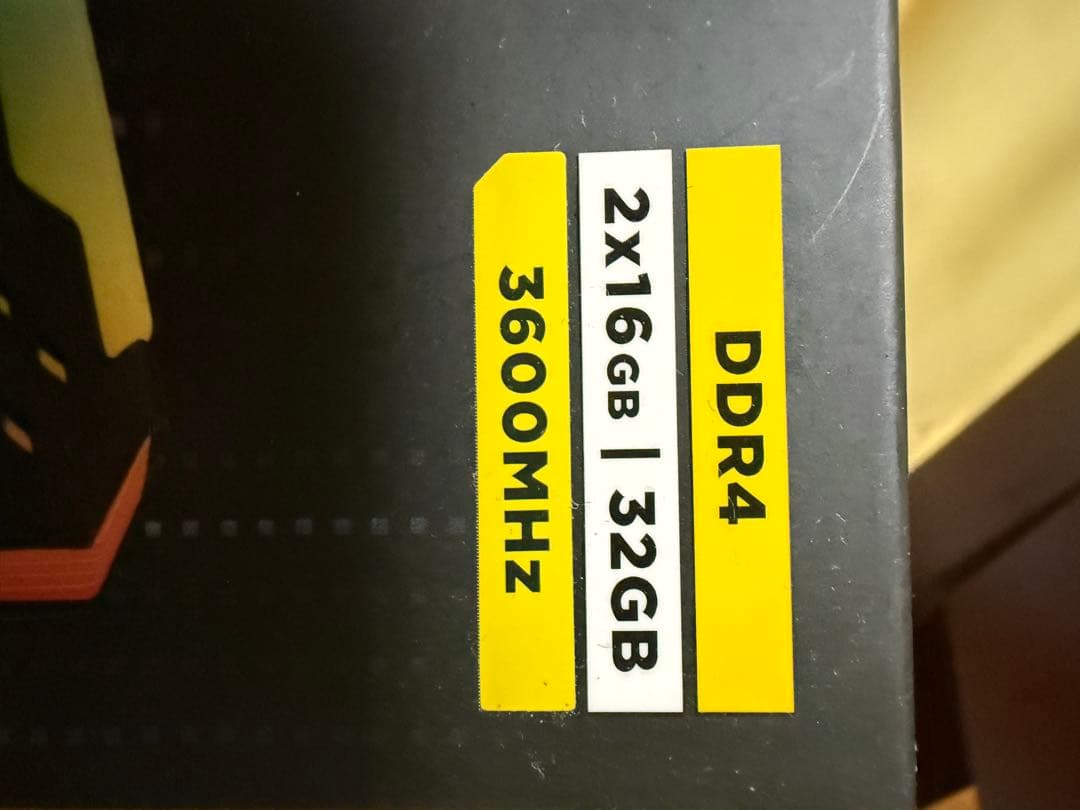 メモリー Corsair Vengeance RGB Pro 32GB DDR4 3600