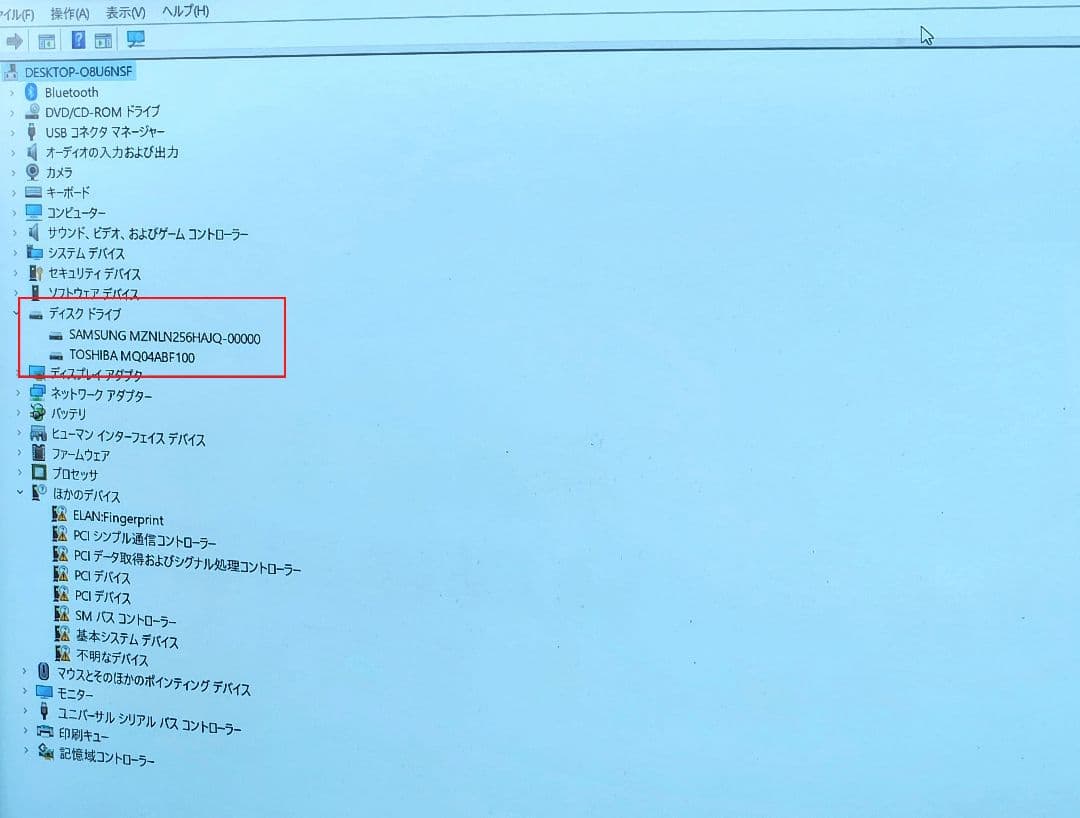 VAIO VJS153C11N | i5第8世代SSD256GB+HDD1TB
