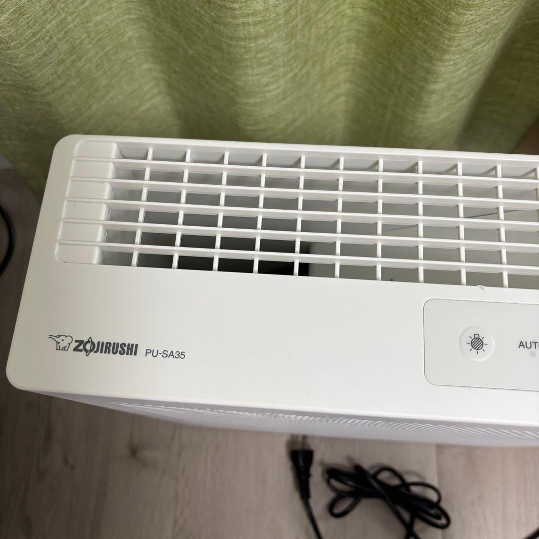 2023年製　象印 PU-SA35-WA 空気清浄機　ホワイト