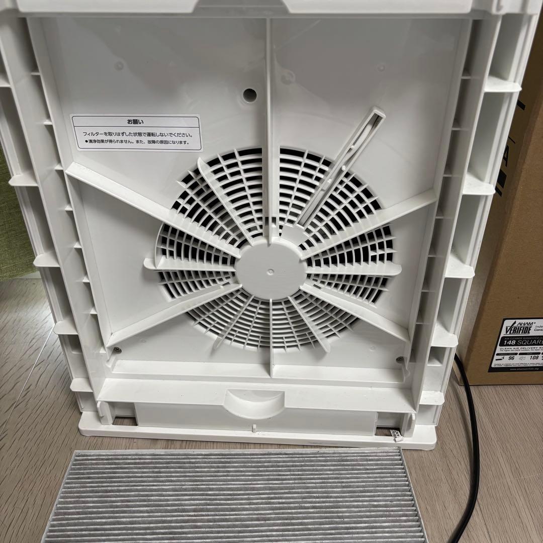2023年製　象印 PU-SA35-WA 空気清浄機　ホワイト