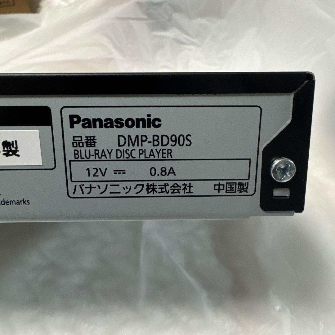 パナソニックブルーレイディスクプレイヤーDMP-BD90S-K/2025年製