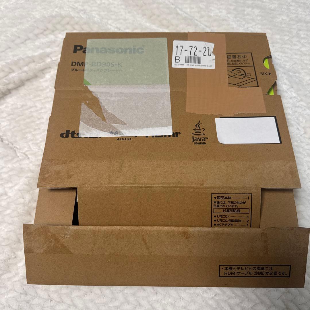 パナソニックブルーレイディスクプレイヤーDMP-BD90S-K/2025年製