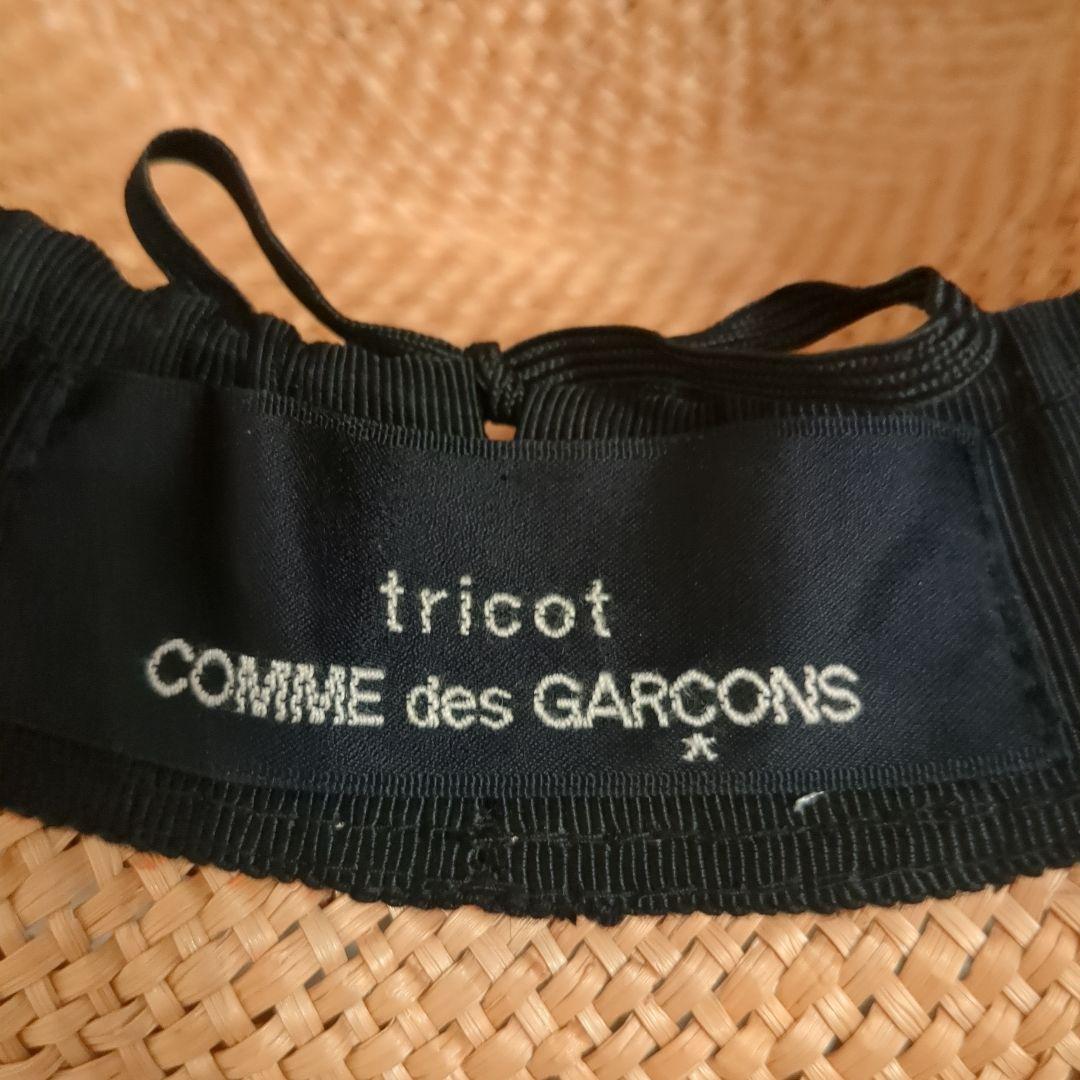 COMME des GARCONS  コムデギャルソン 麦わら帽子