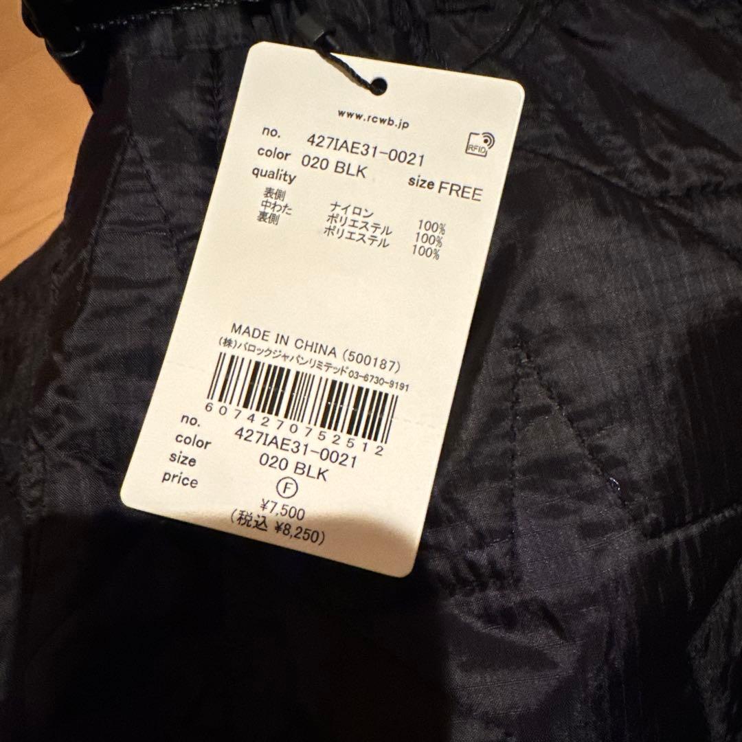 スターキルティングパンツ　ブラック